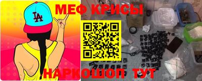 молекула духа Кулебаки