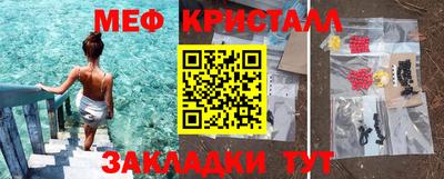молекула духа Кулебаки