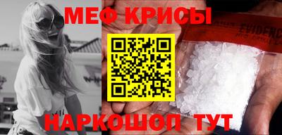 молекула духа Кулебаки