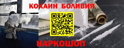 индика Кумертау