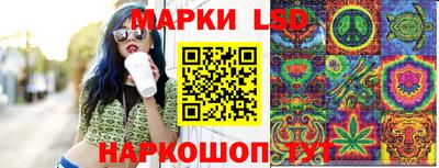 индика Кумертау