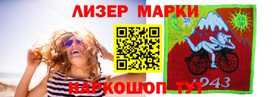 индика Кумертау