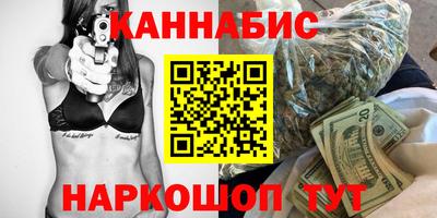 индика Кумертау