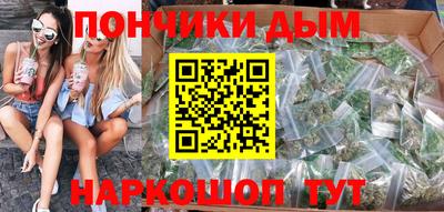 индика Кумертау