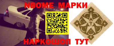 крисы Кунгур
