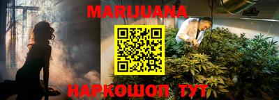 индика Кумертау
