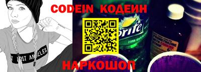 крисы Кунгур