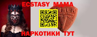 индика Кумертау
