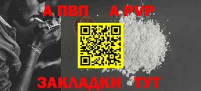 крисы Кунгур