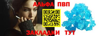 индика Кумертау