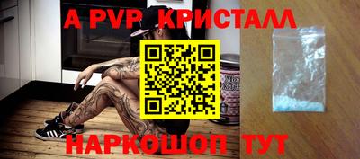 индика Кумертау