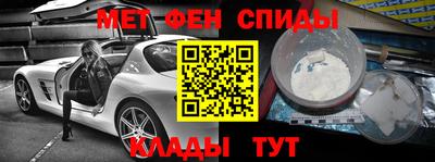 крисы Кунгур