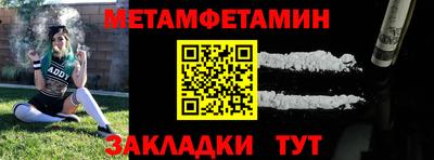 индика Кумертау