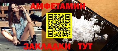 индика Кумертау