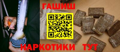 молекула духа Кулебаки