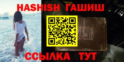 крисы Кунгур