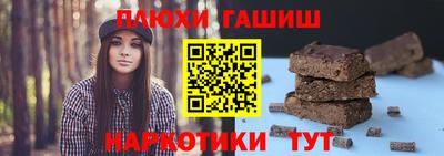 молекула духа Кулебаки