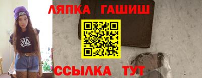 крисы Кунгур