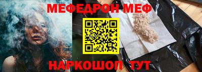 молекула духа Кулебаки