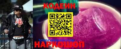 индика Кумертау