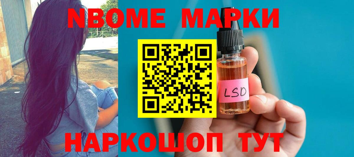 LSD-25 экстази ecstasy  Вход с VPN  Волжский  Лсд 25 экстази кислота 